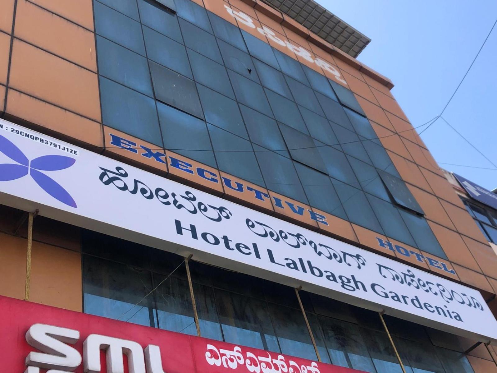Hotel Lalbagh Gardenia Bangalore Extérieur photo